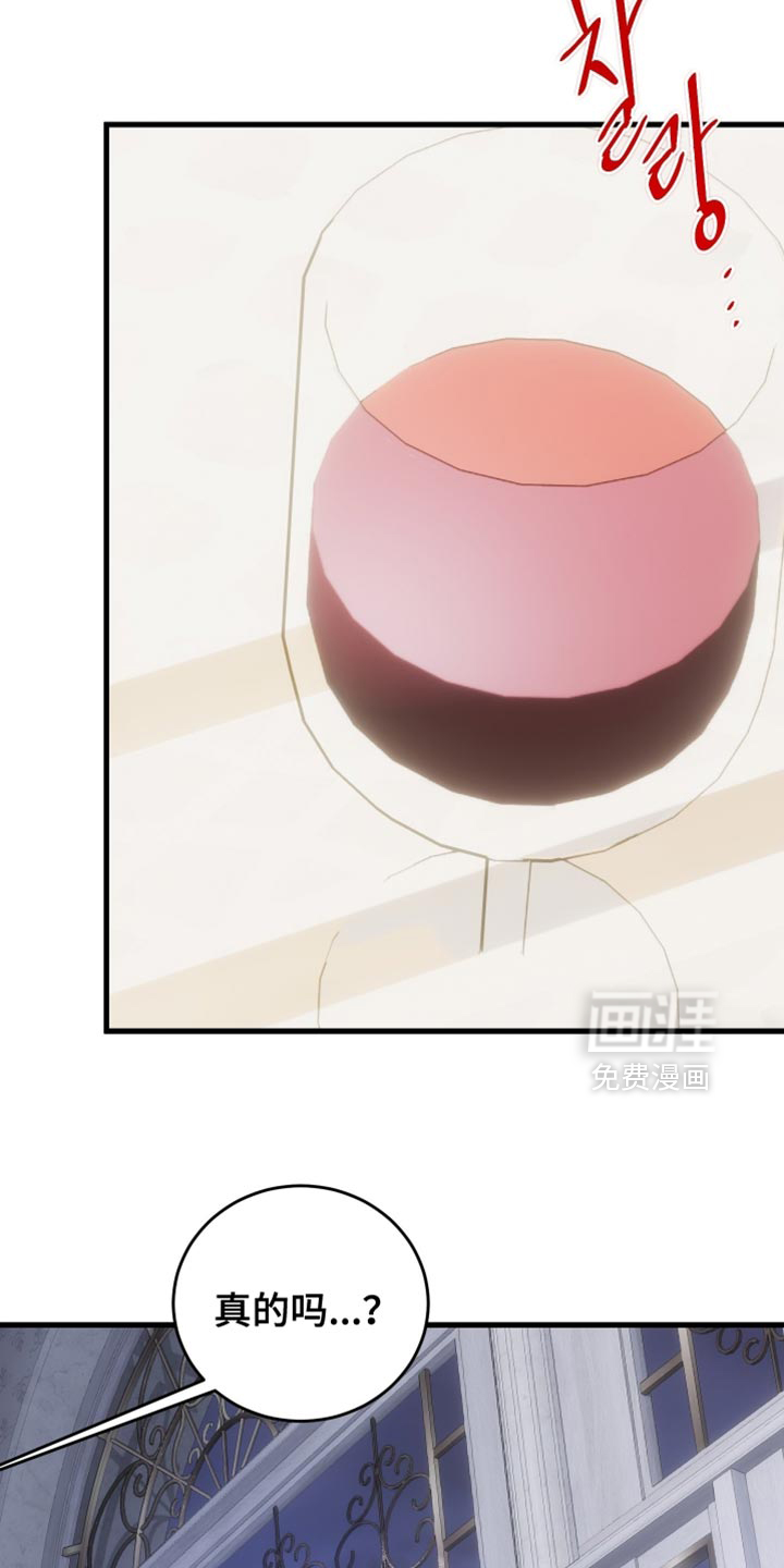 第44话21