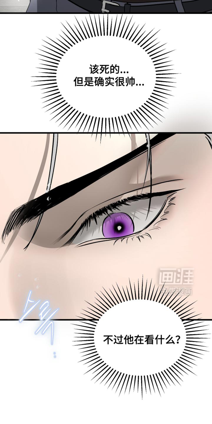 第43话10