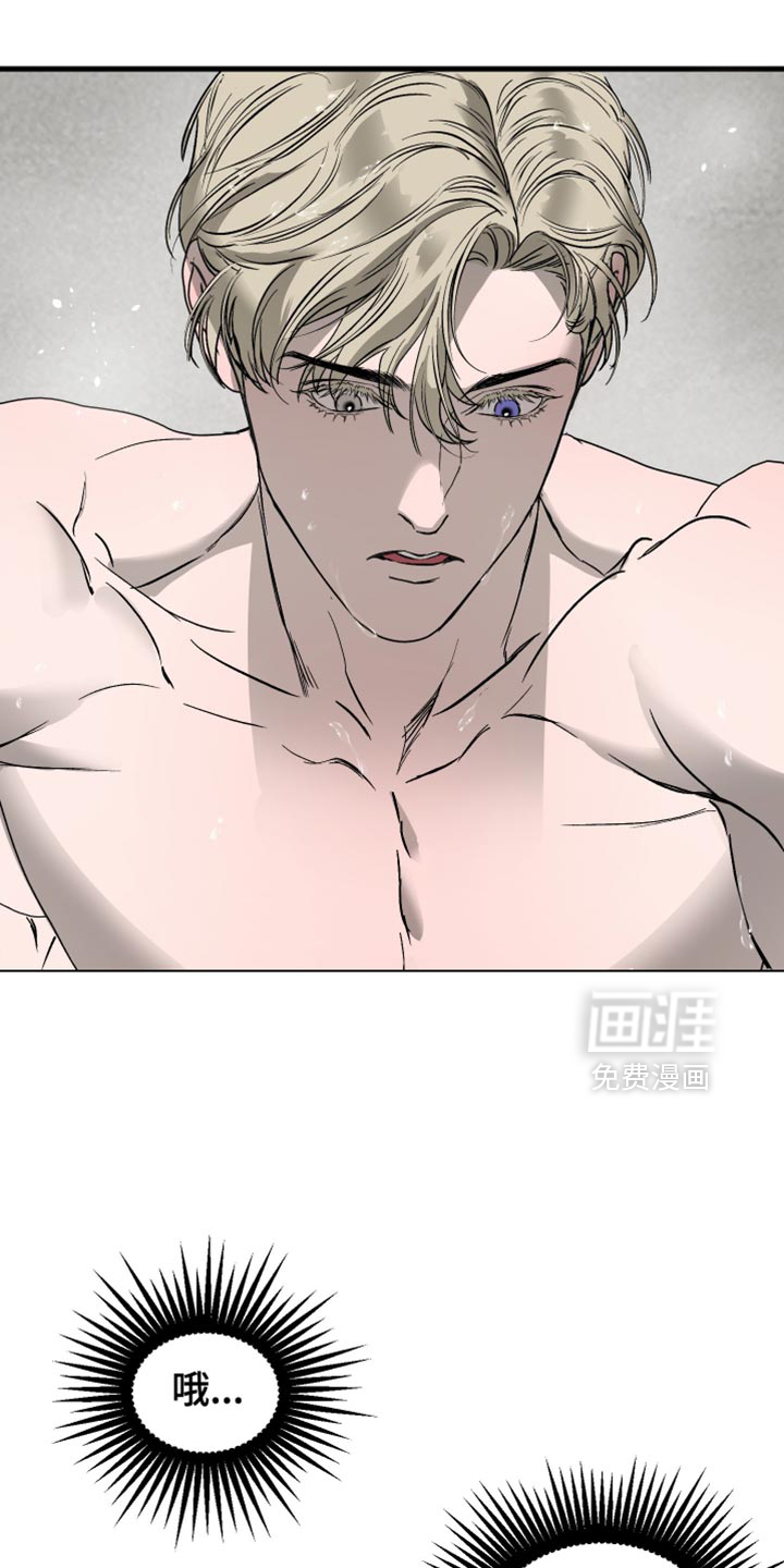 第43话11