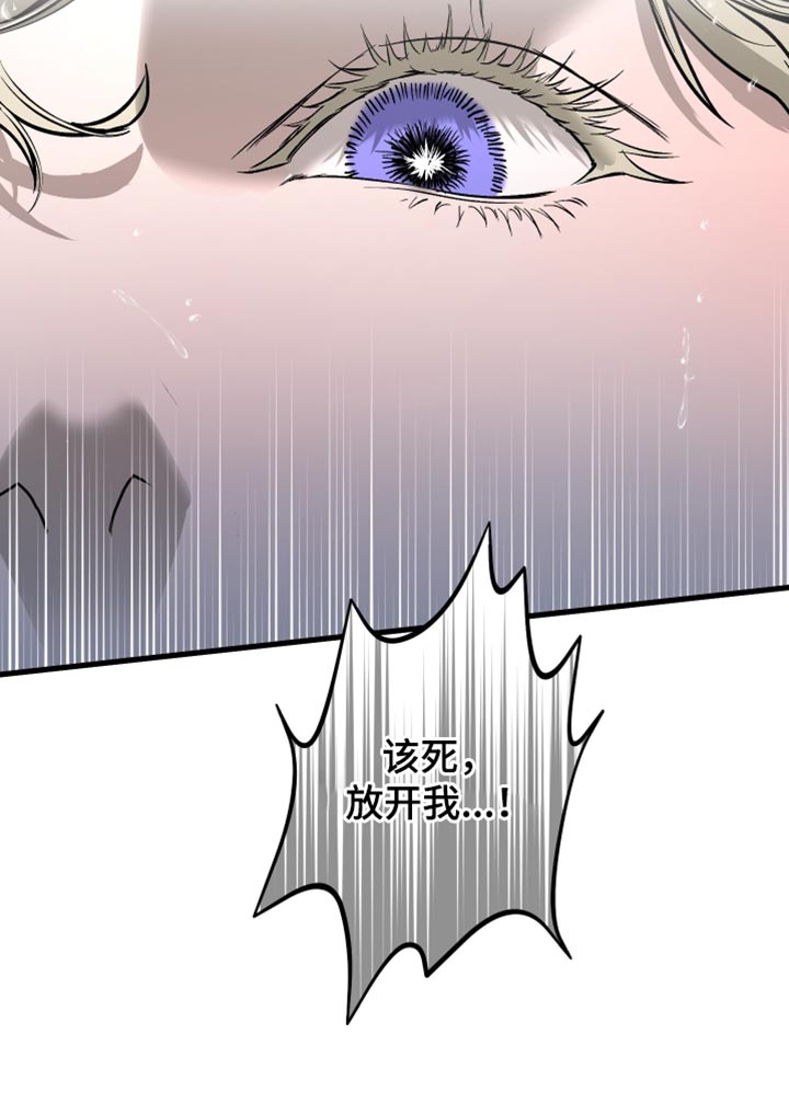 第43话13