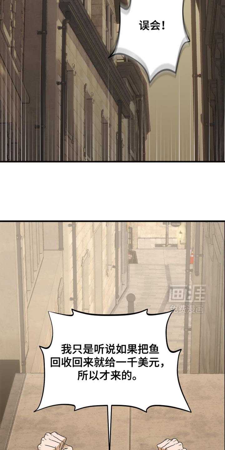 第42话1