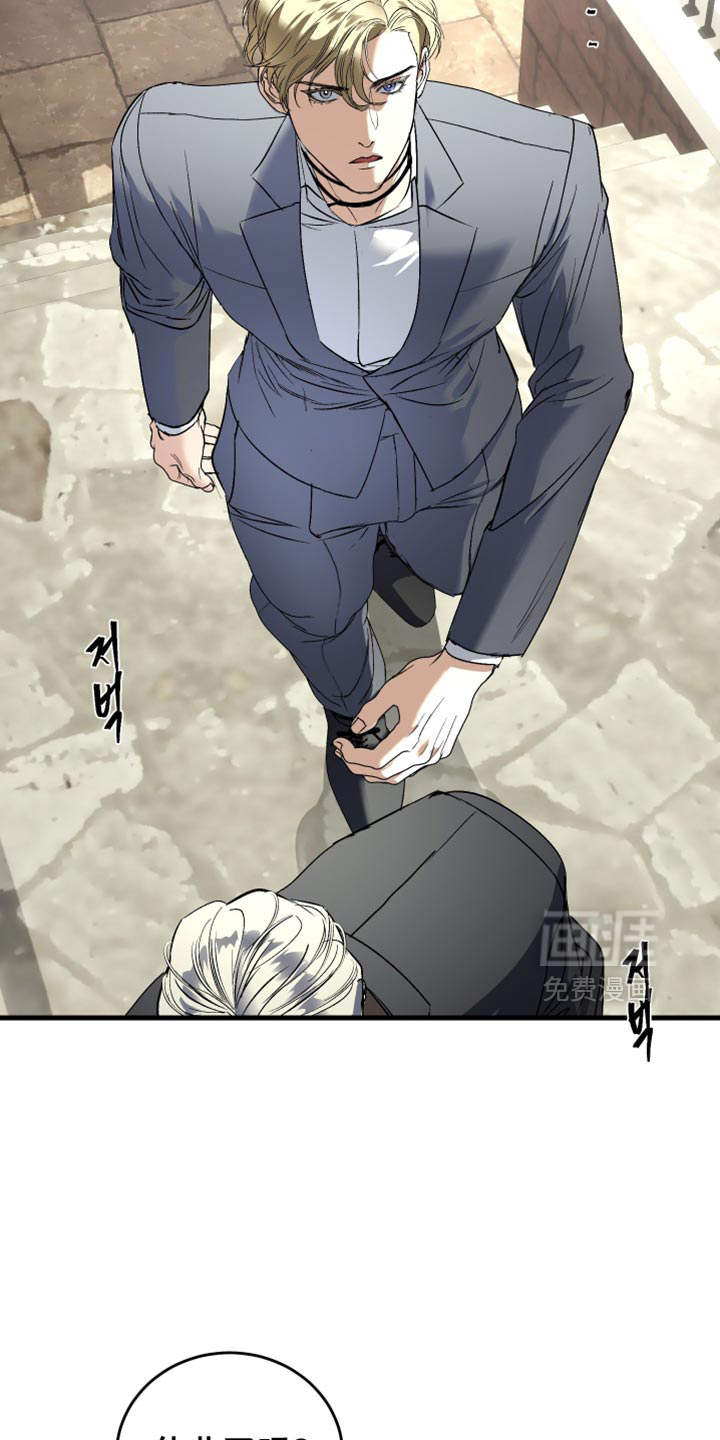 第40话2