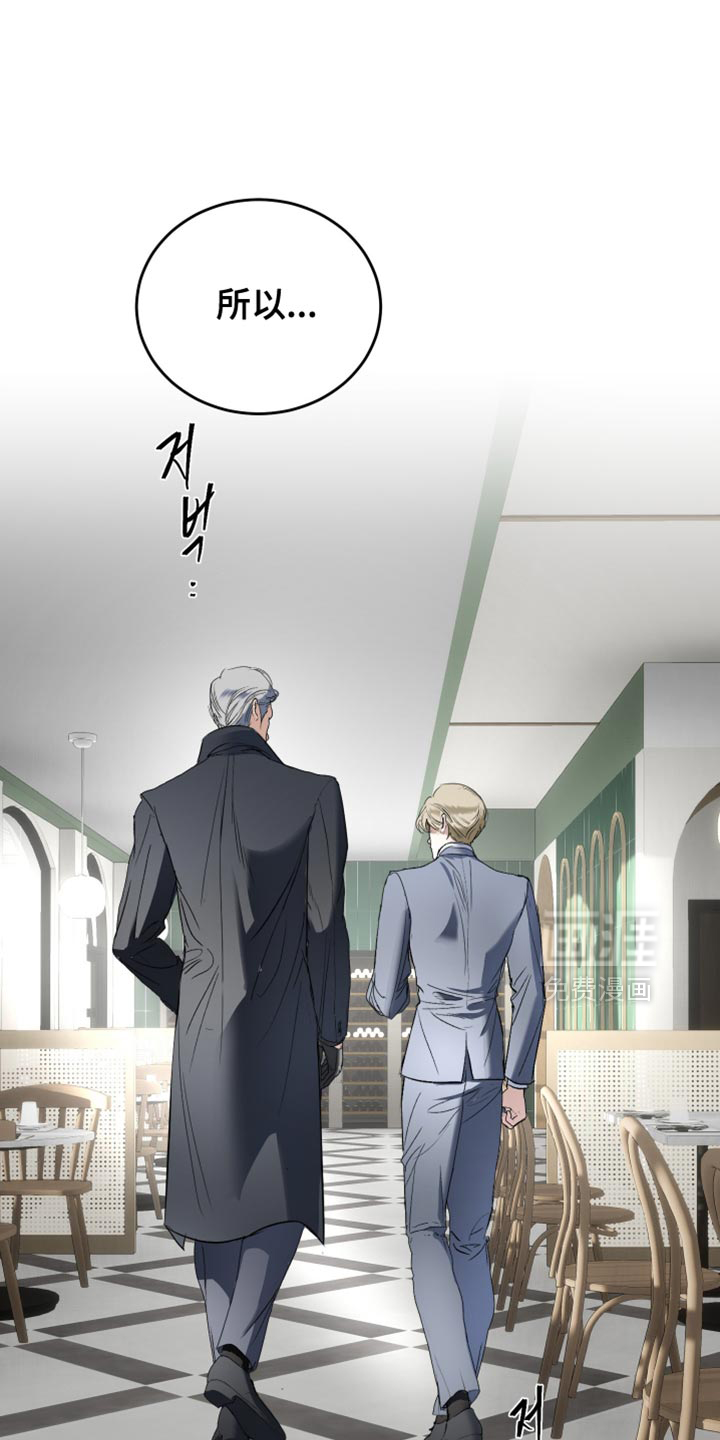 第40话12