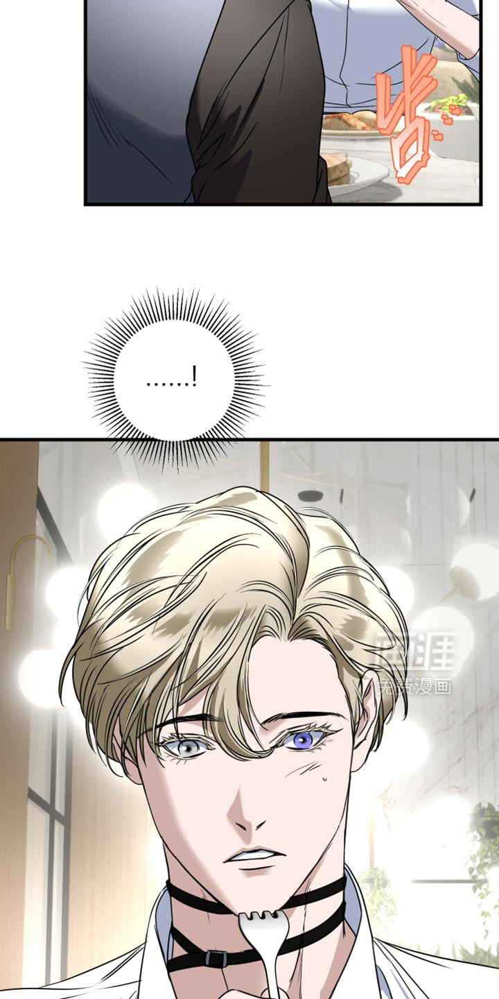 第39话23