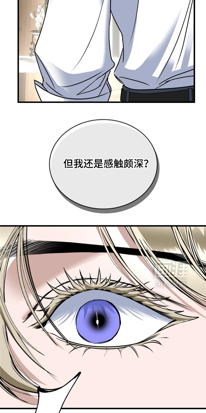 第39话32