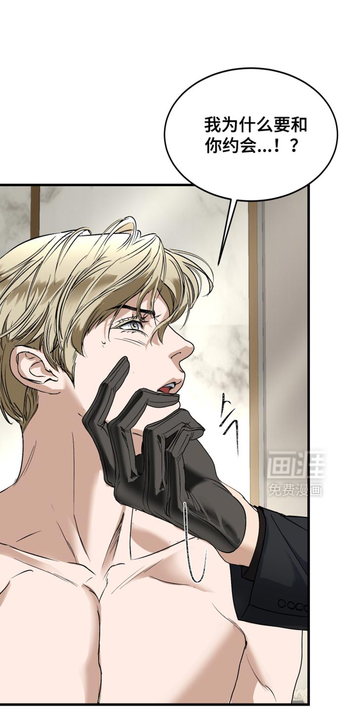 第39话0