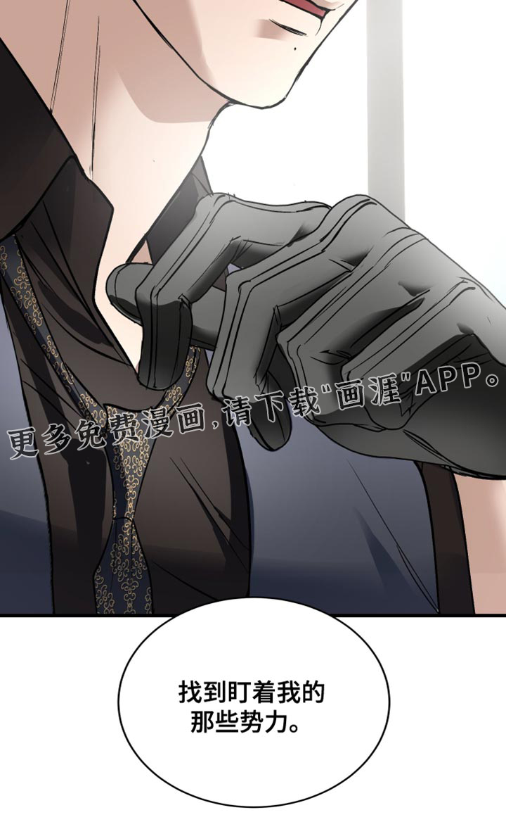第39话40