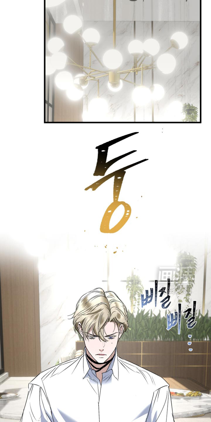 第39话16