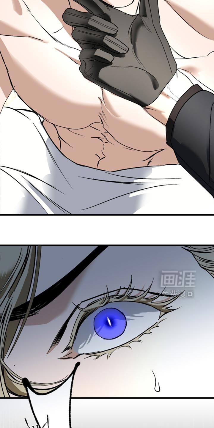 第39话2