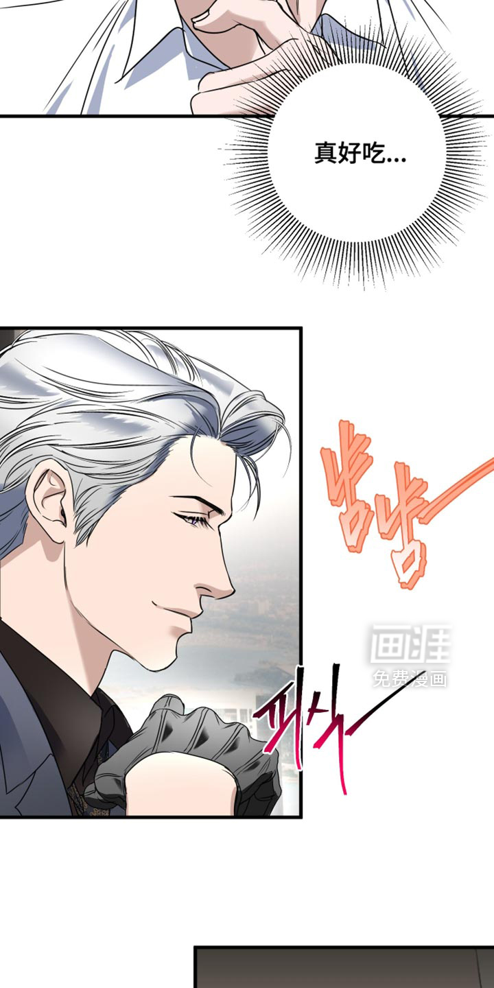 第39话24