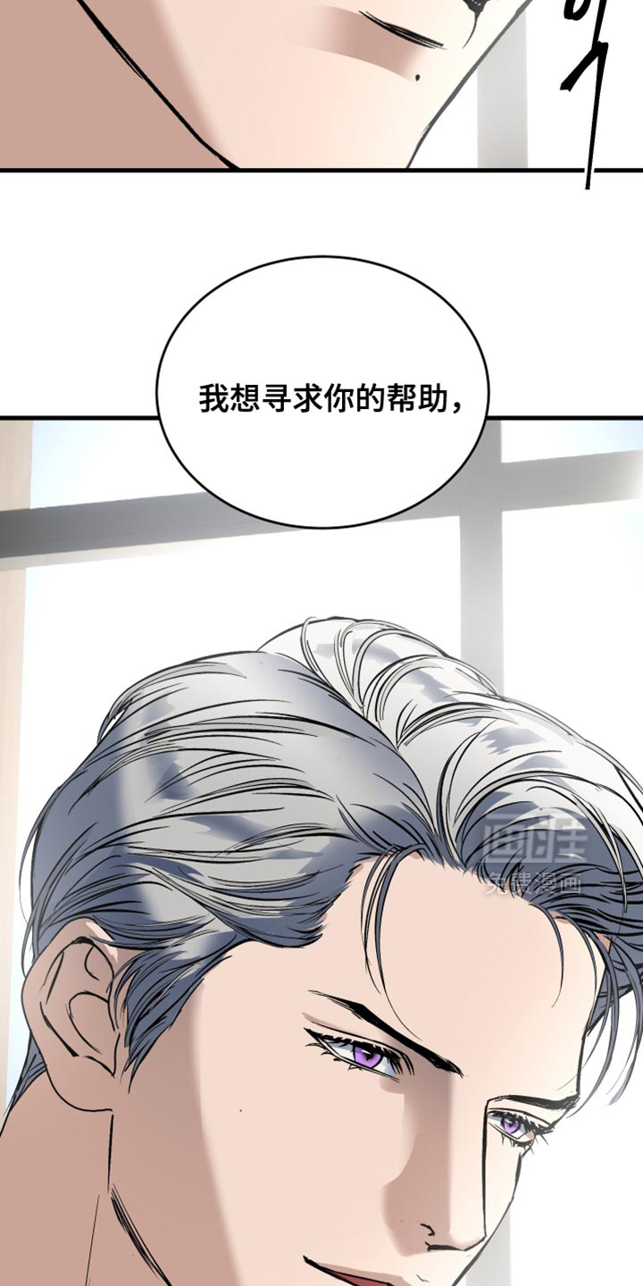 第39话39