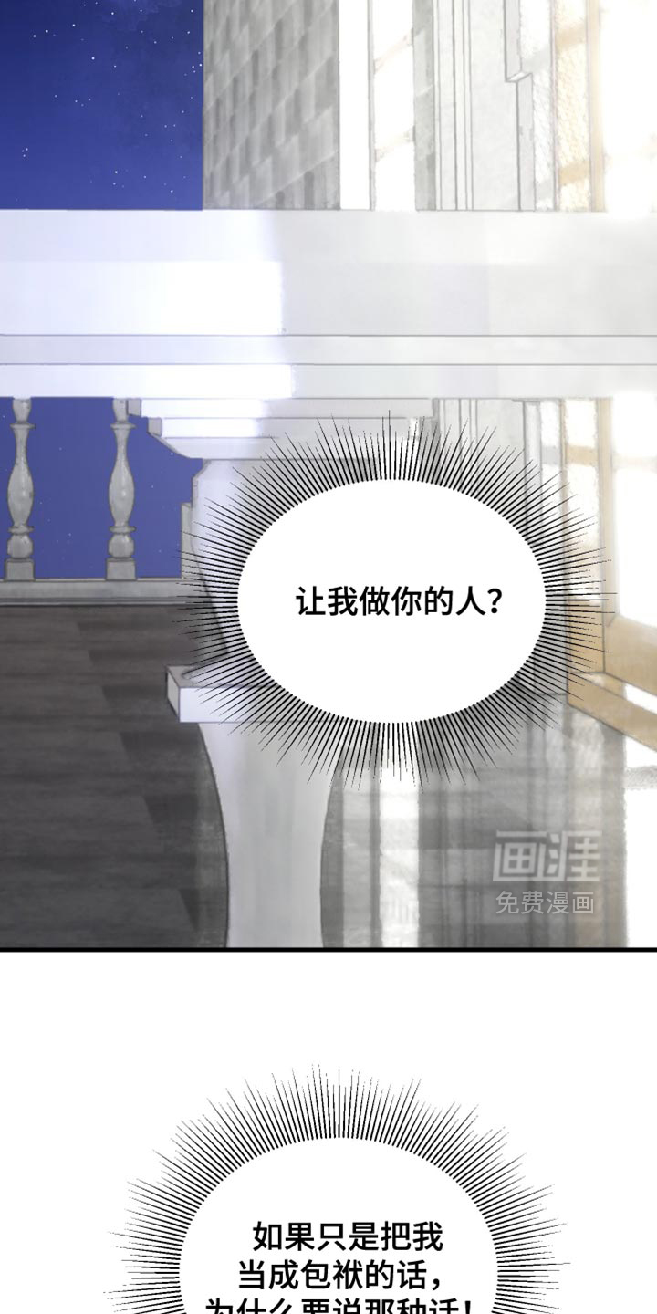 第38话1