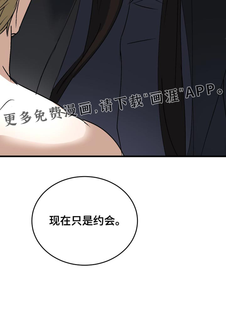 第38话36