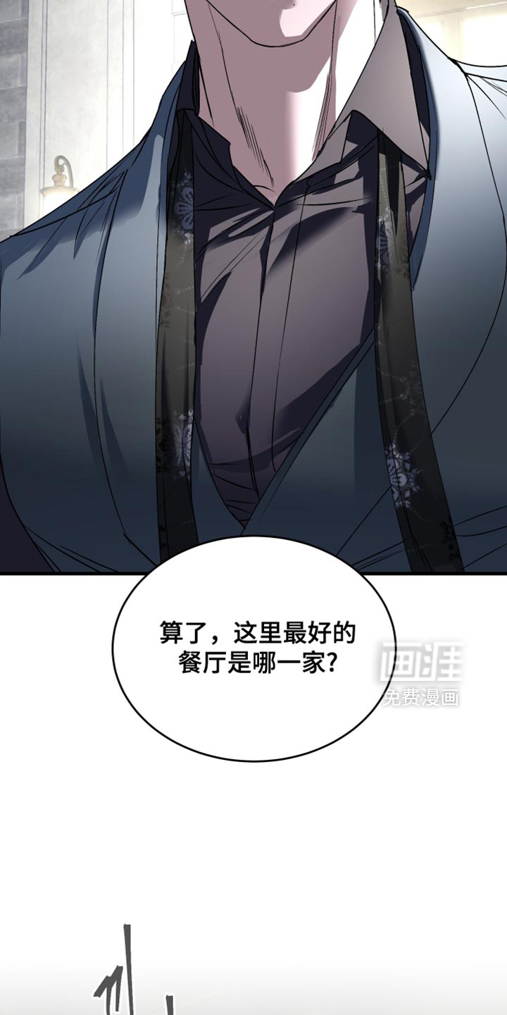 第38话21