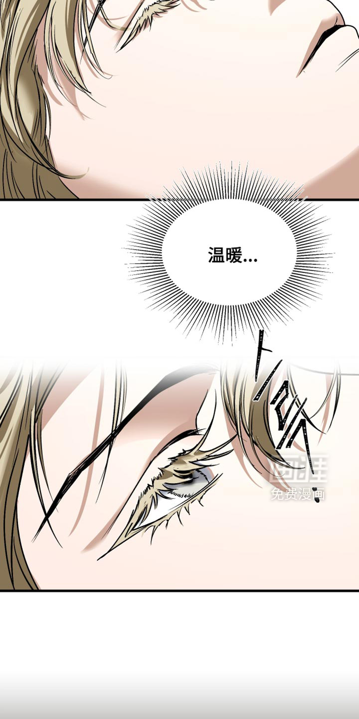 第38话24