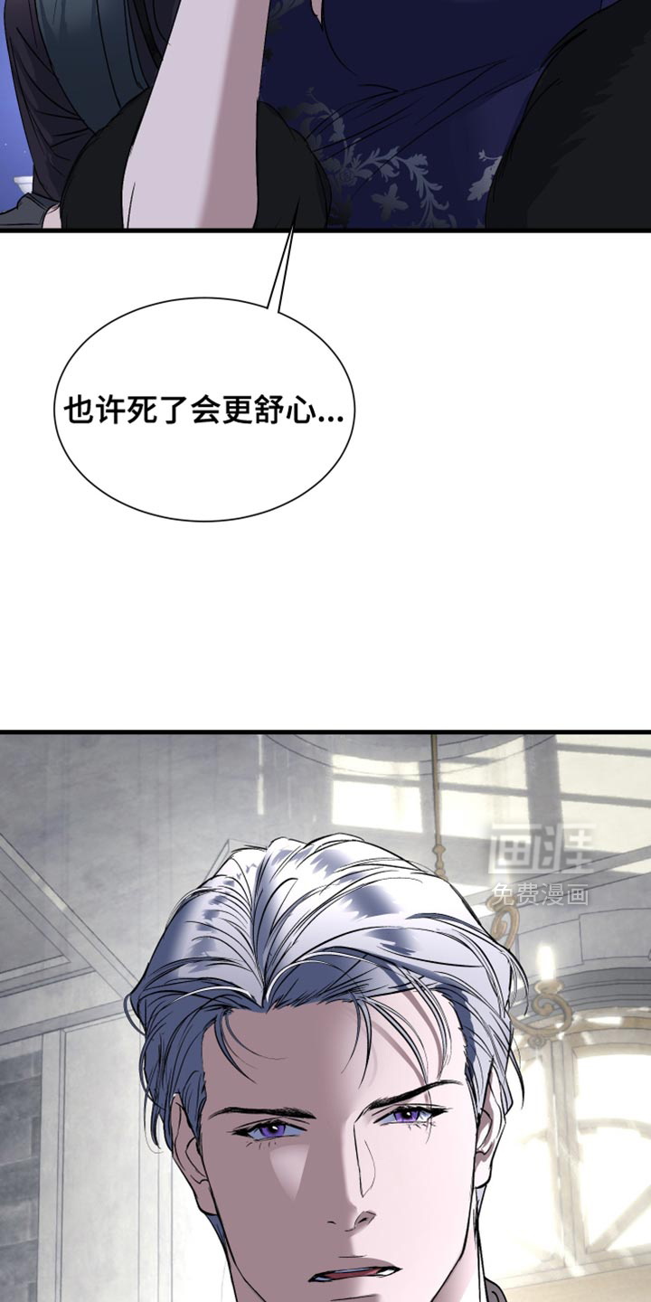 第38话20