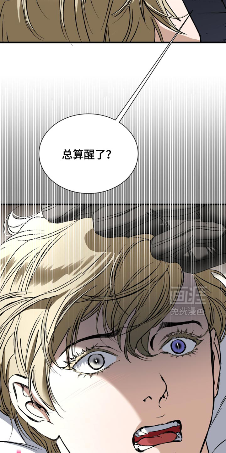 第38话26