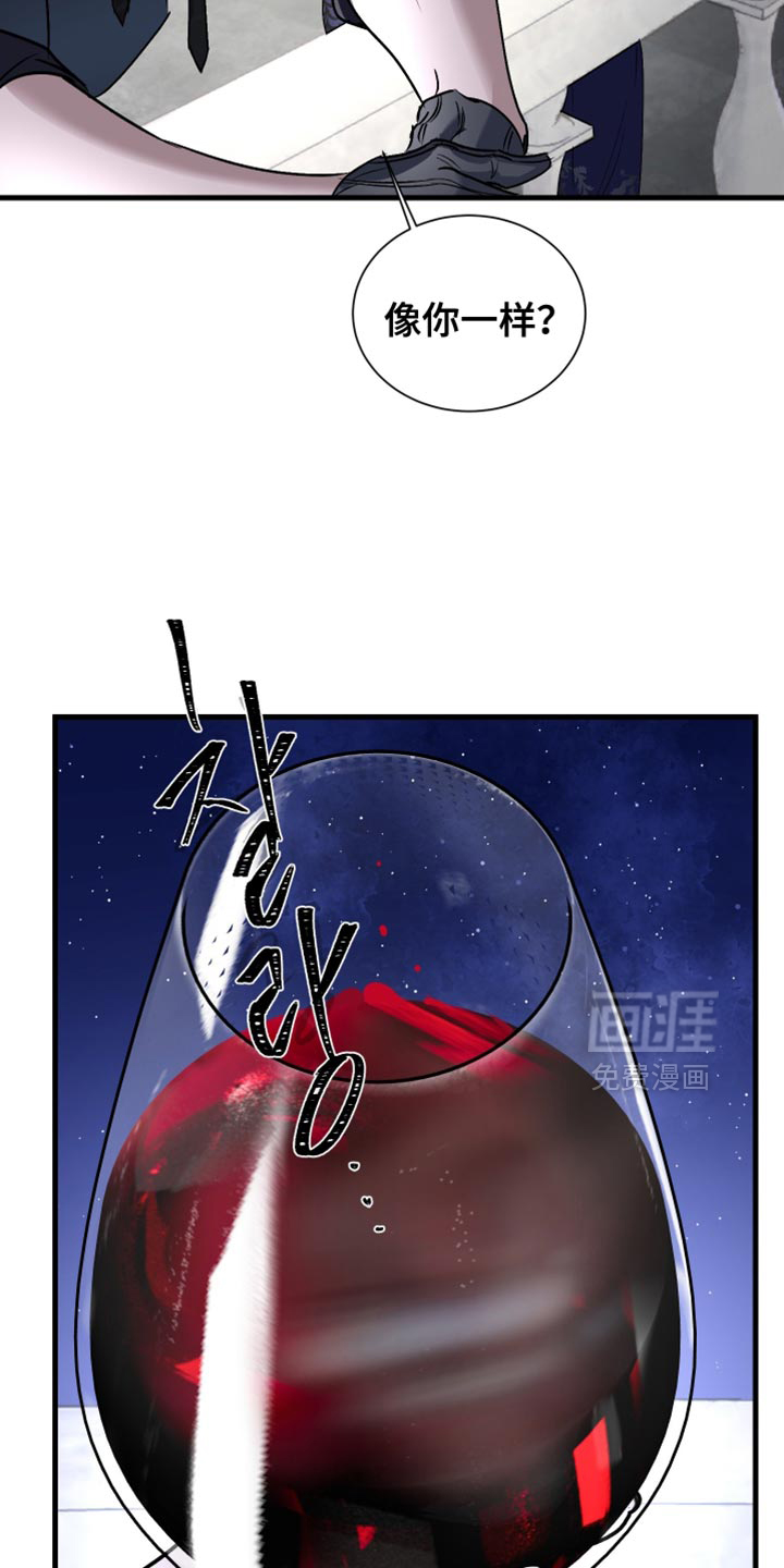 第38话14