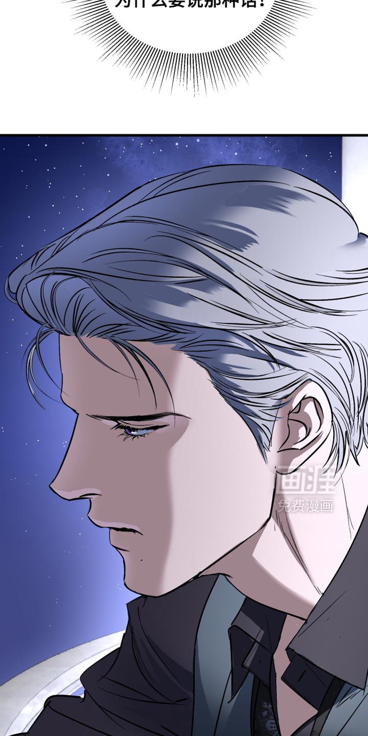 第38话2