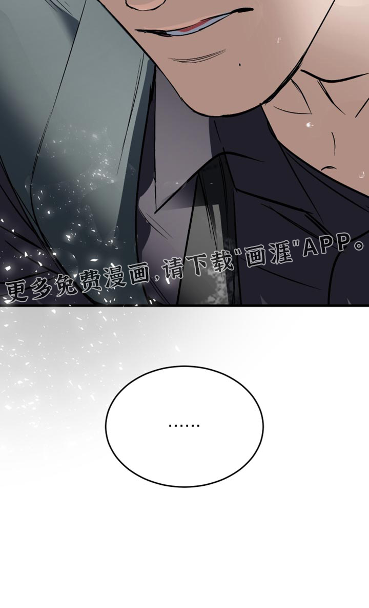 第37话16