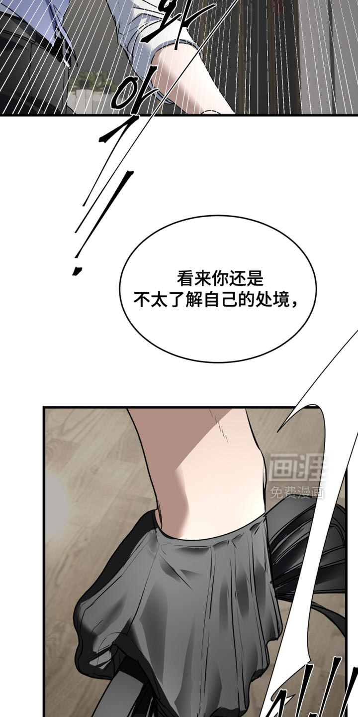 第37话1