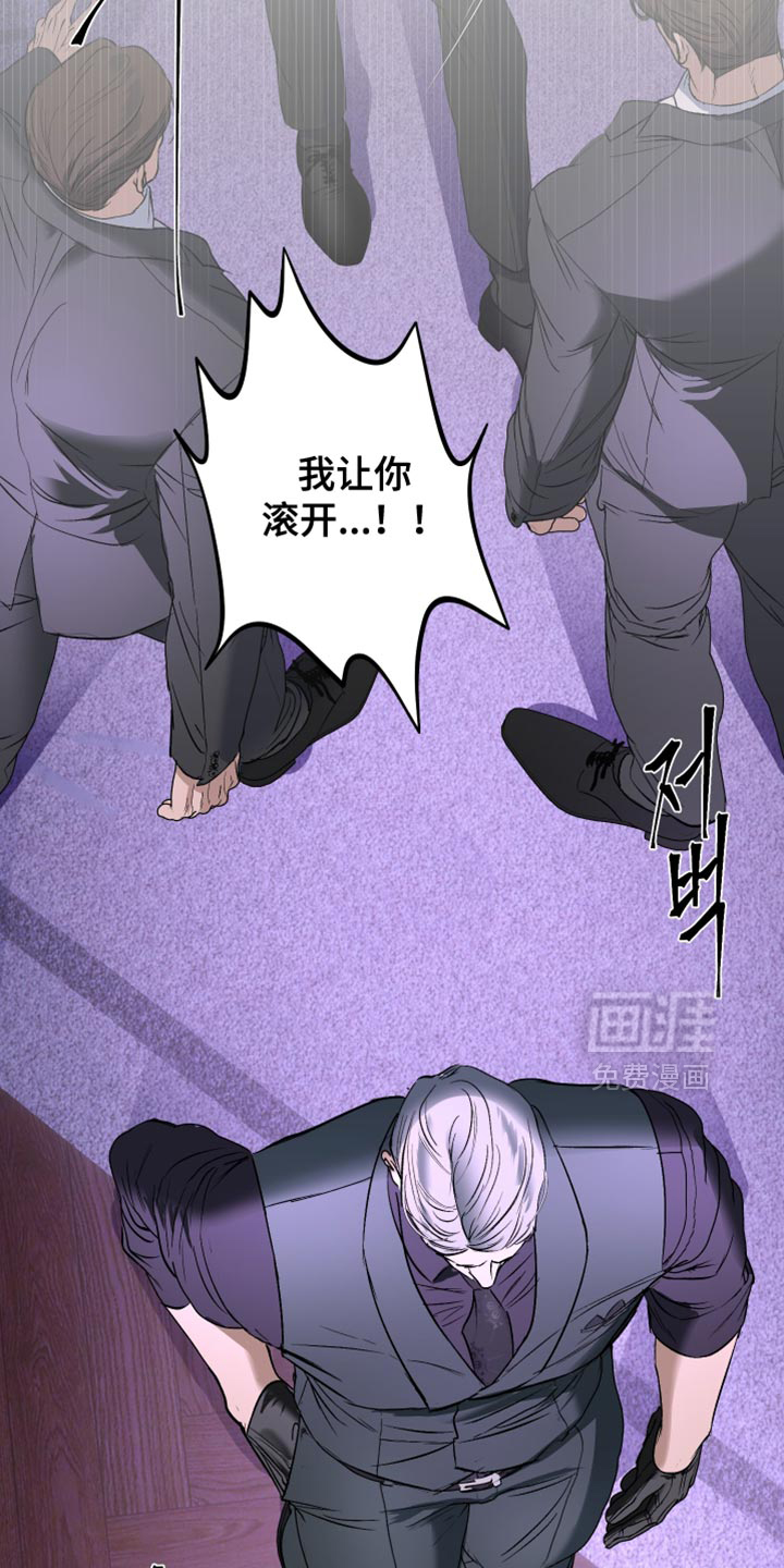 第36话11