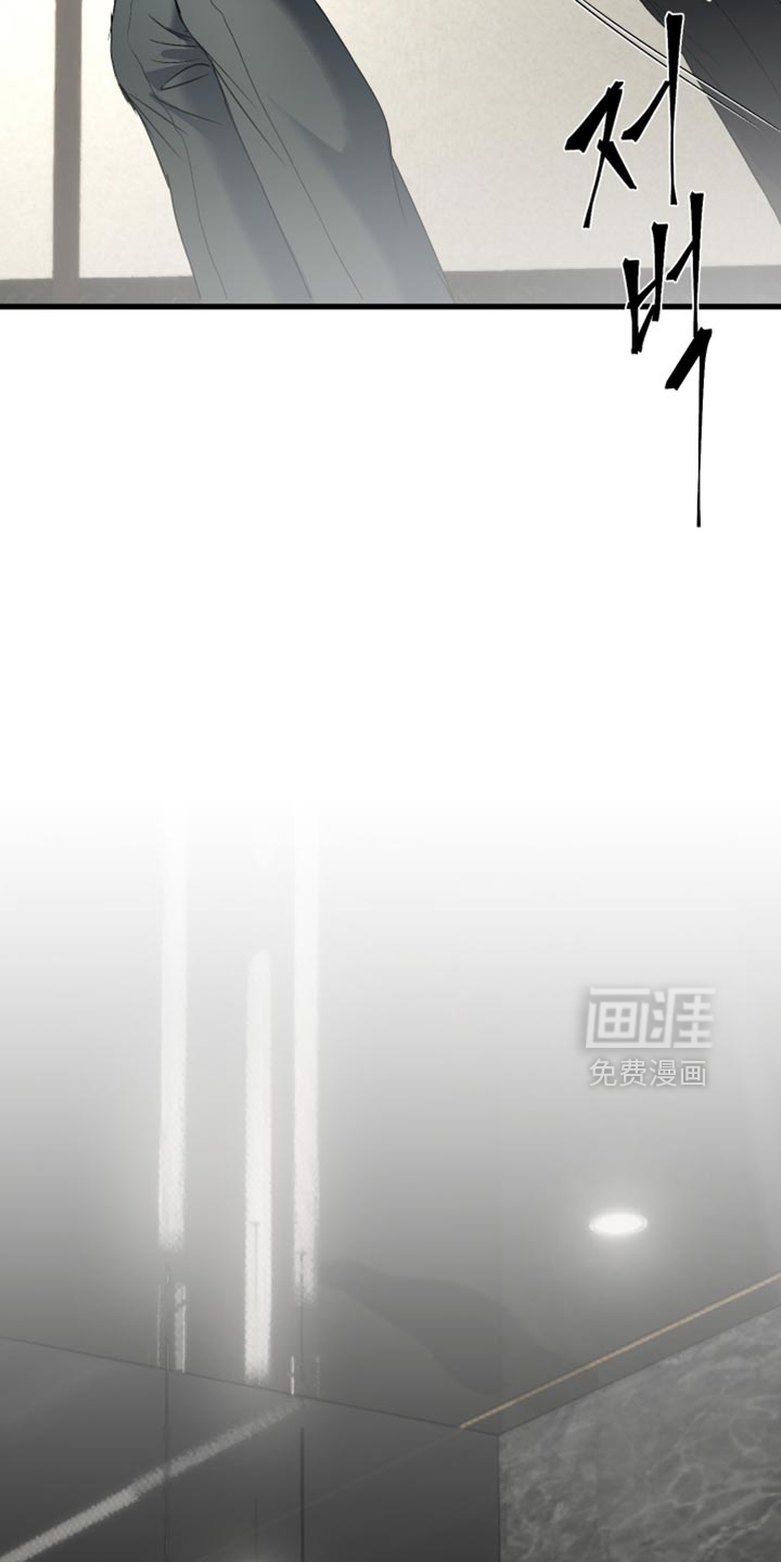 第36话23