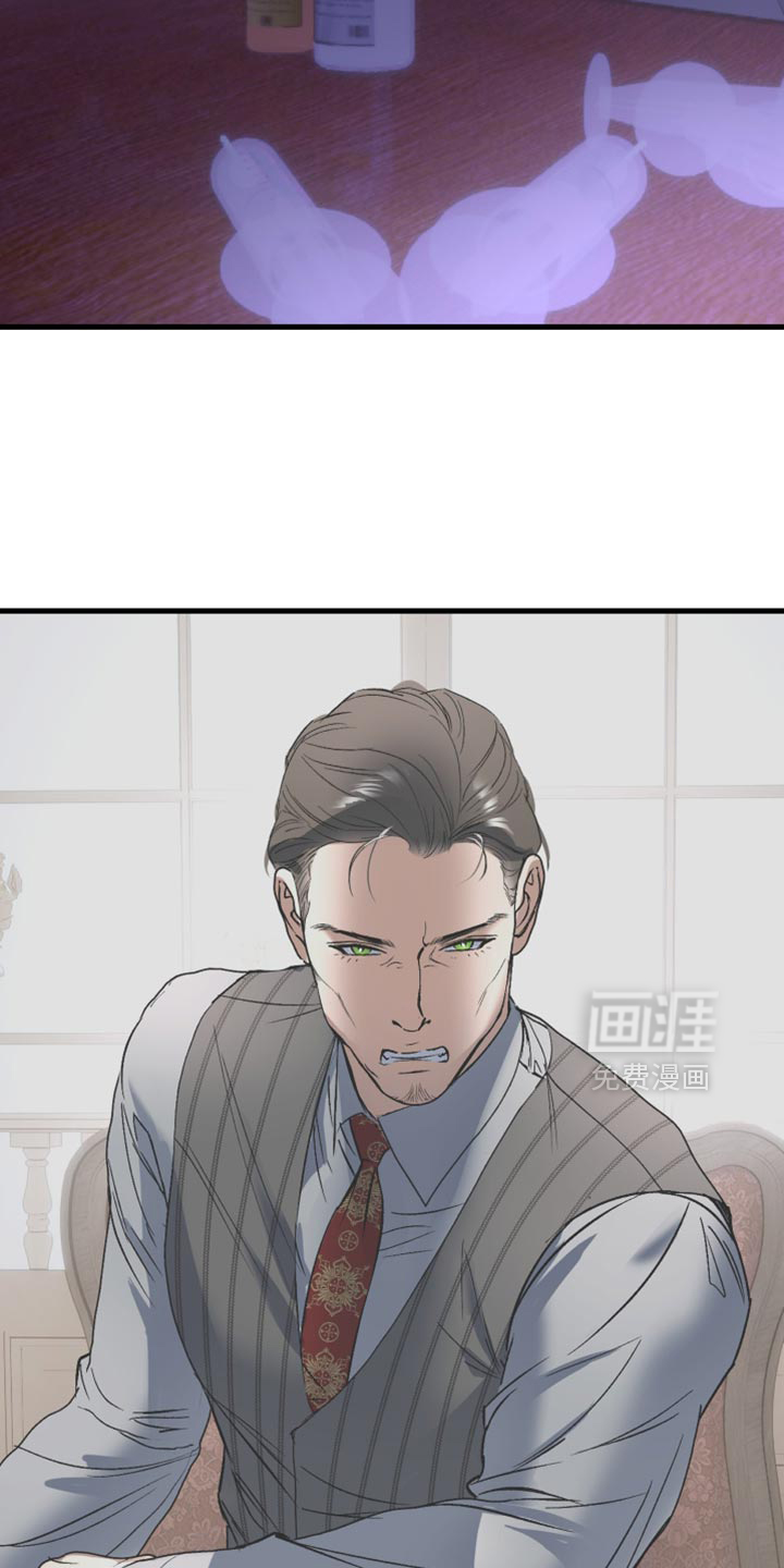 第36话3