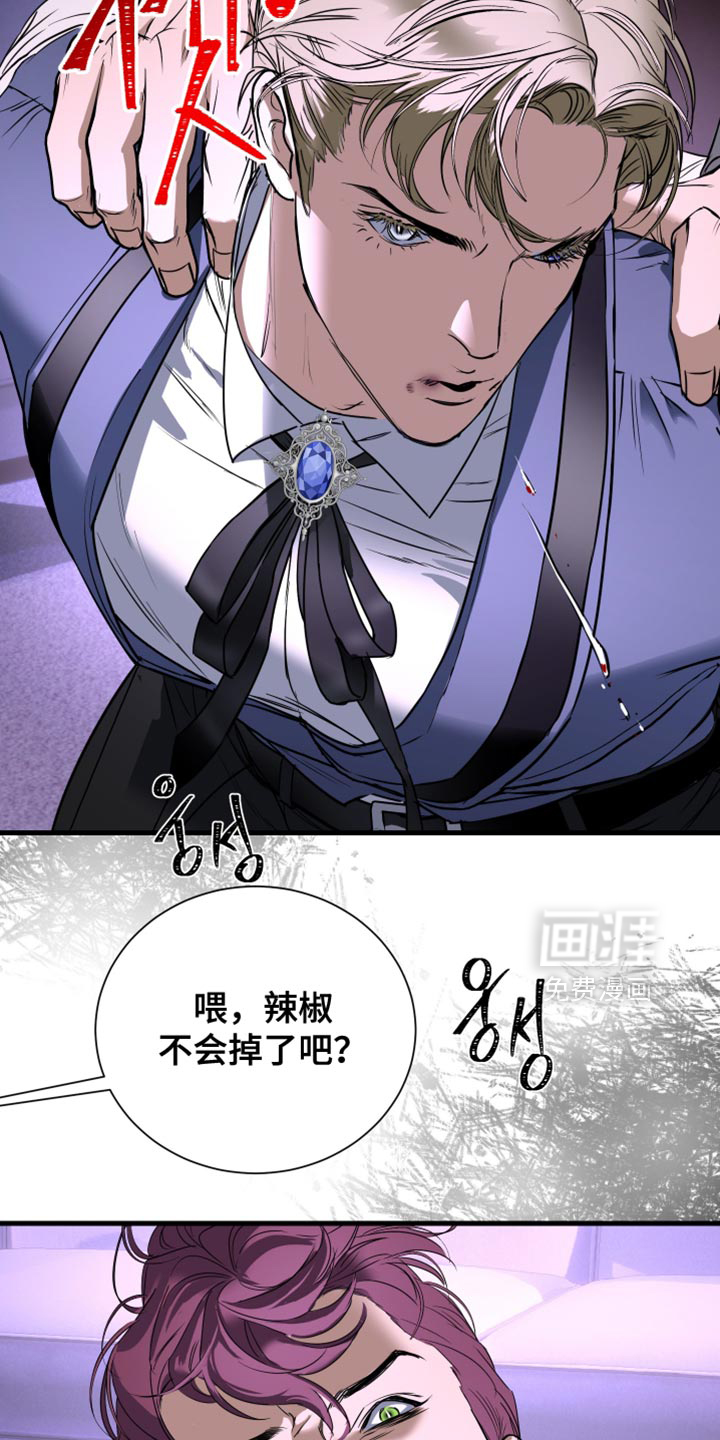 第35话12