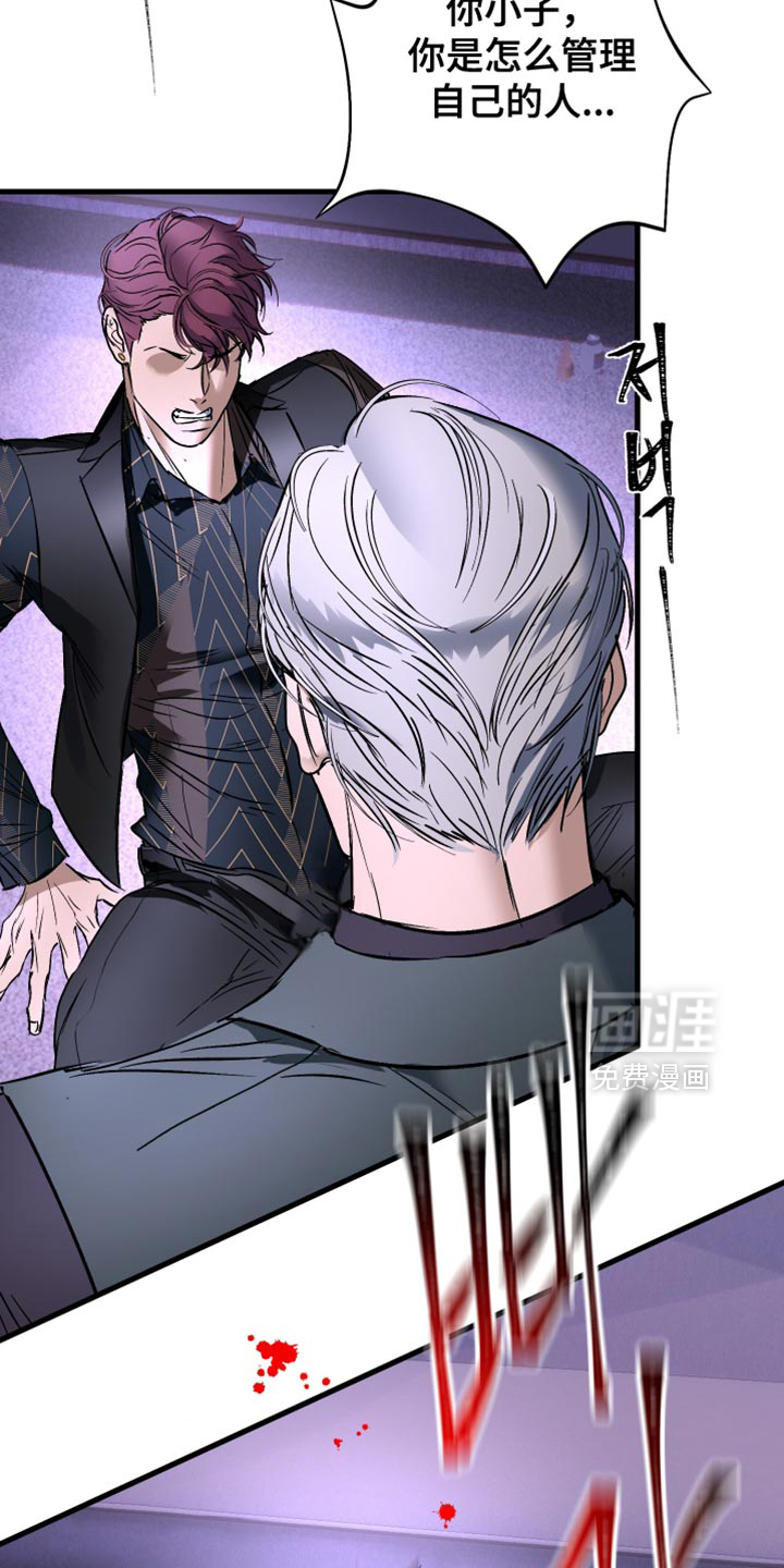 第35话22