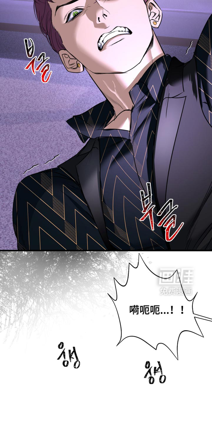 第35话13