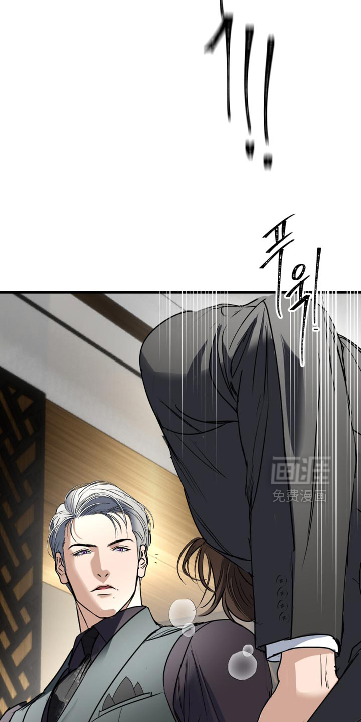 第35话6