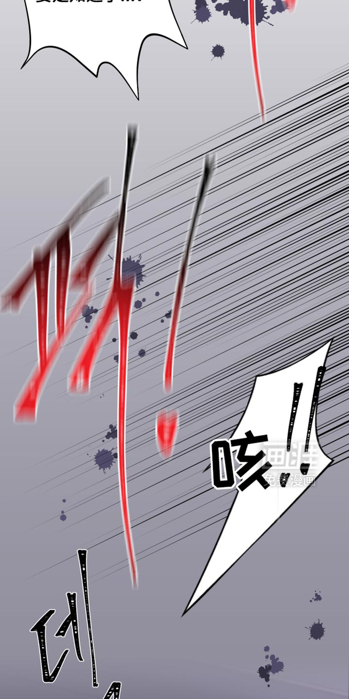 第35话25