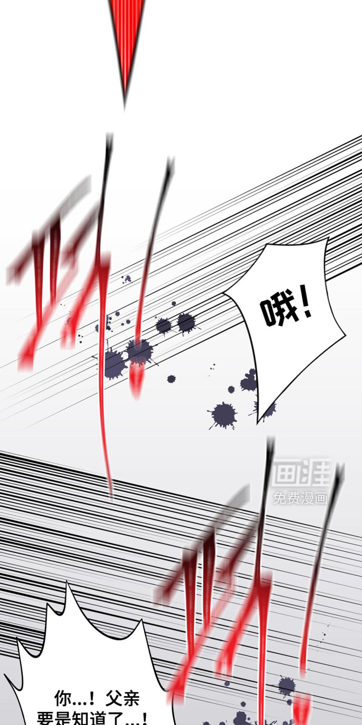第35话24