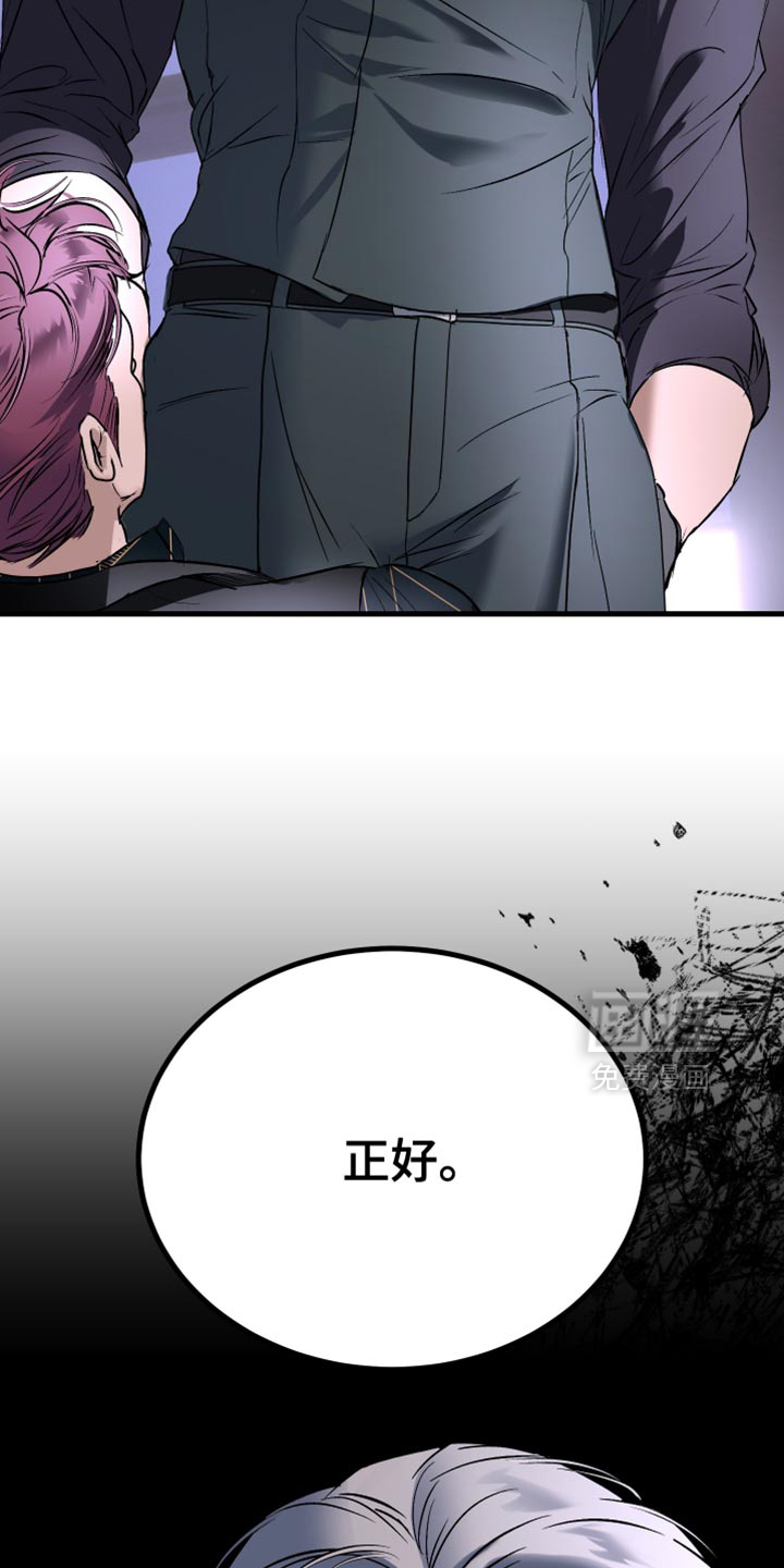 第35话34