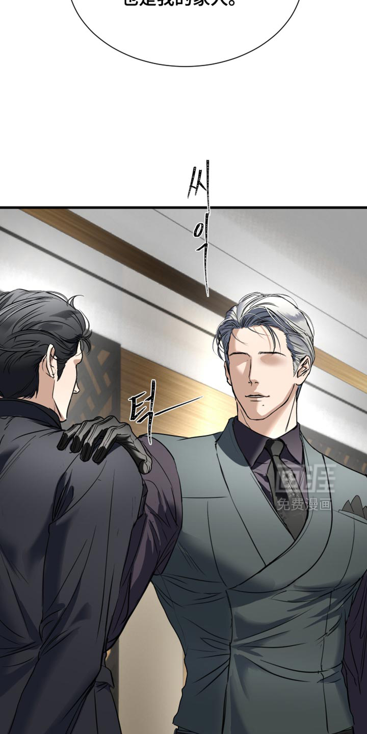 第35话3