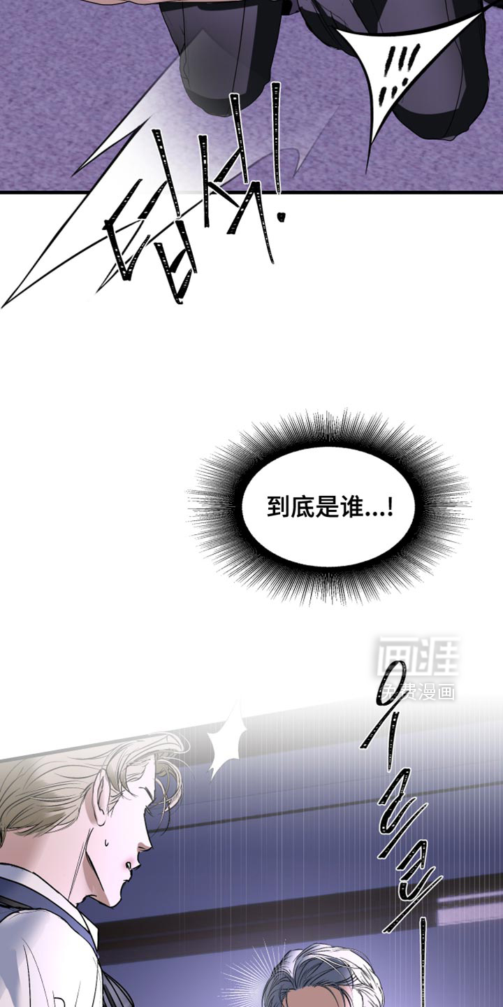 第35话17