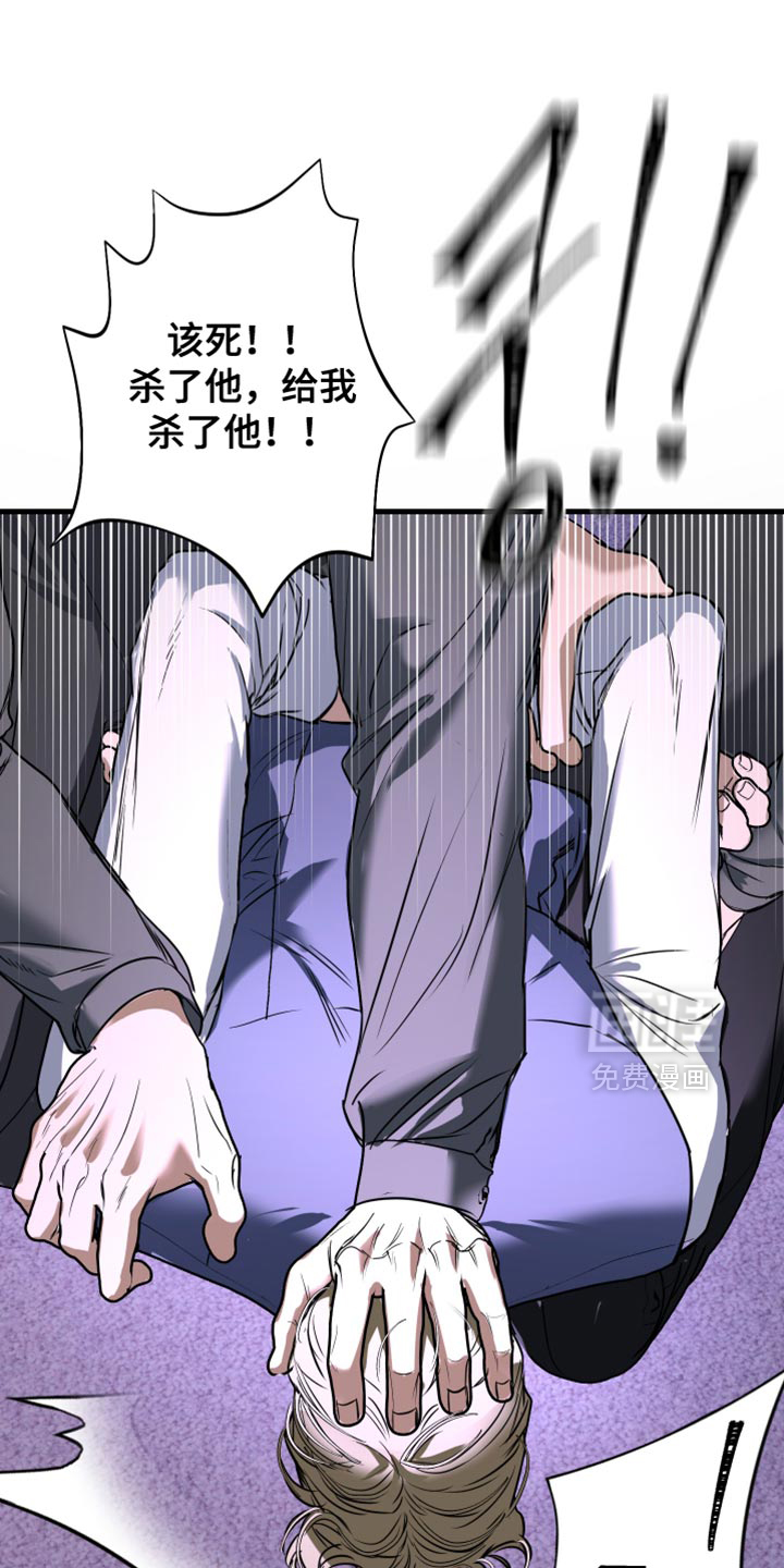 第35话14