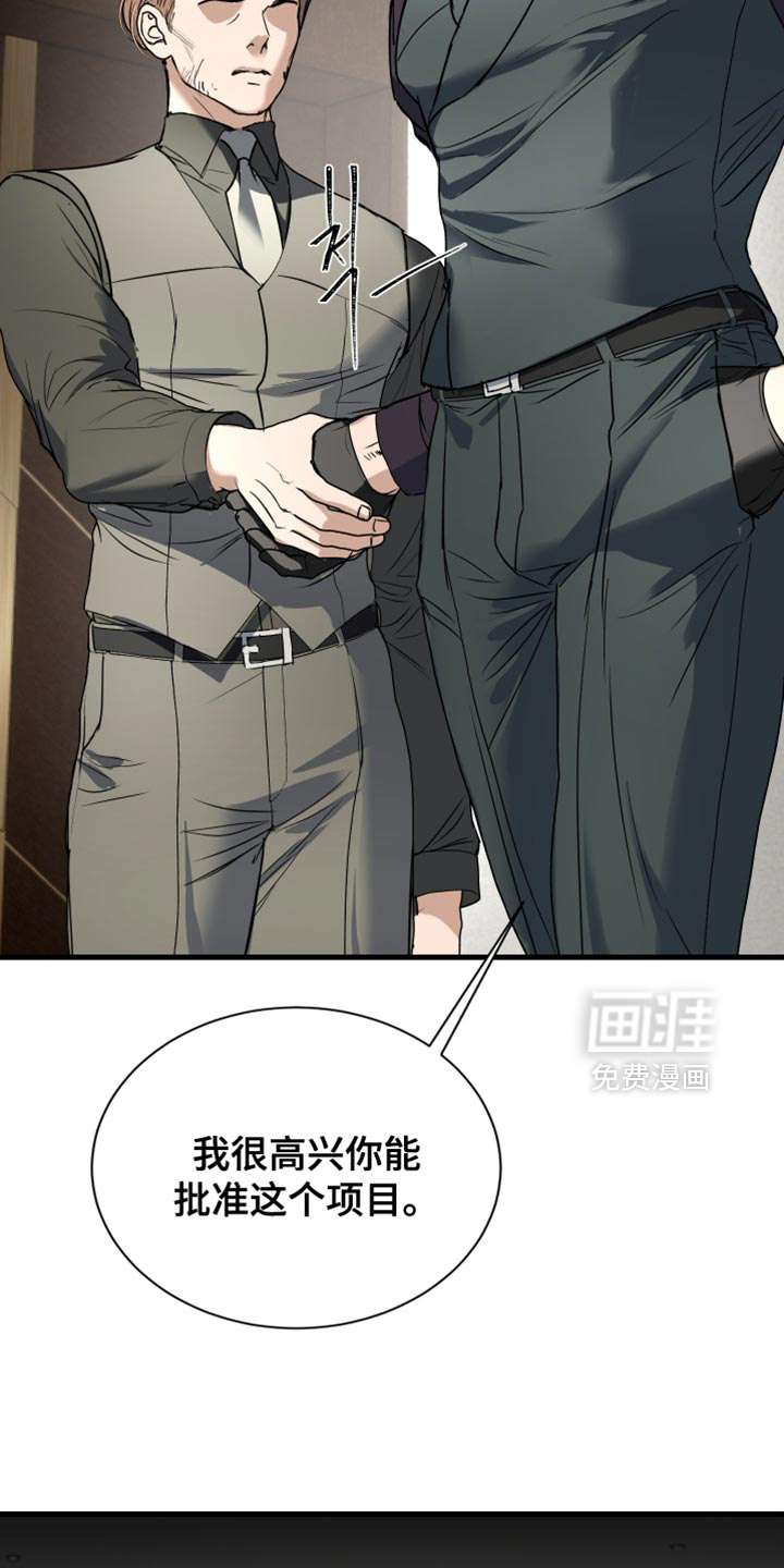 第35话1