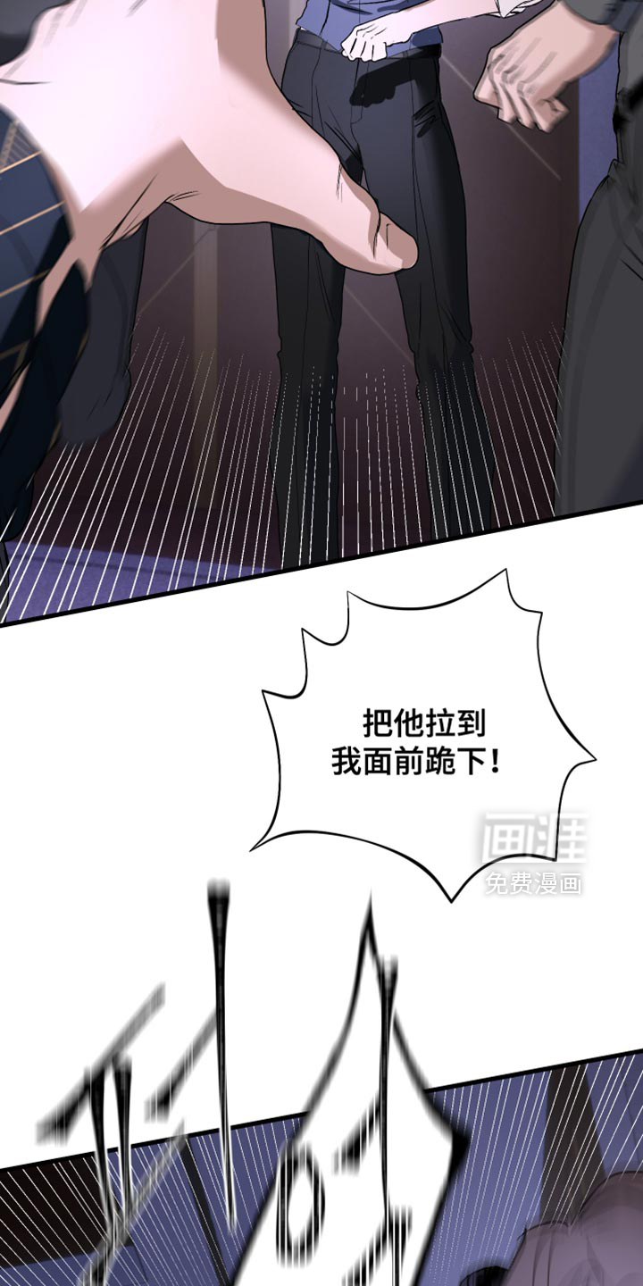 第34话31