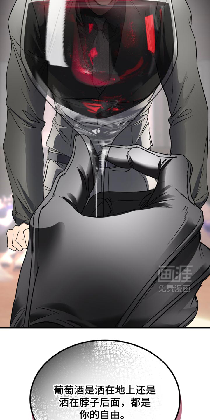 第34话23