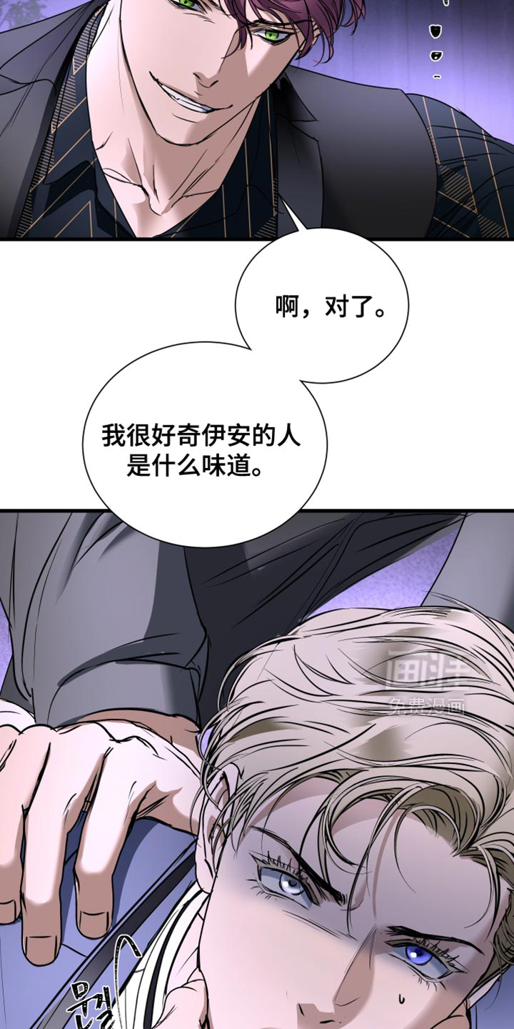 第34话38