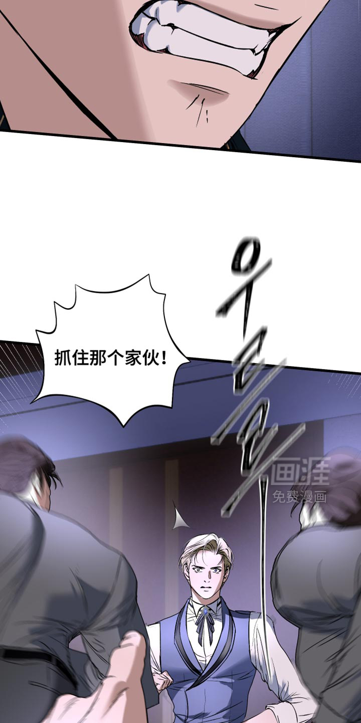 第34话30