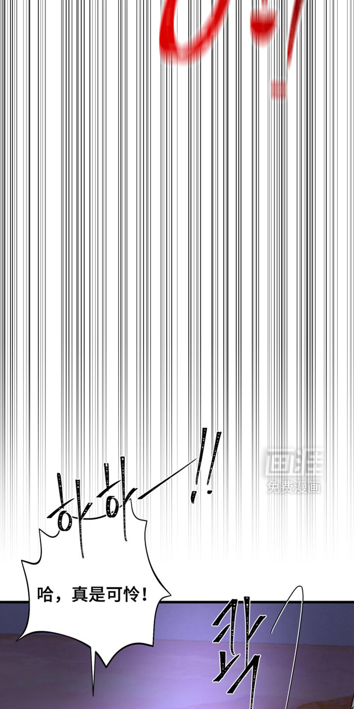 第34话36