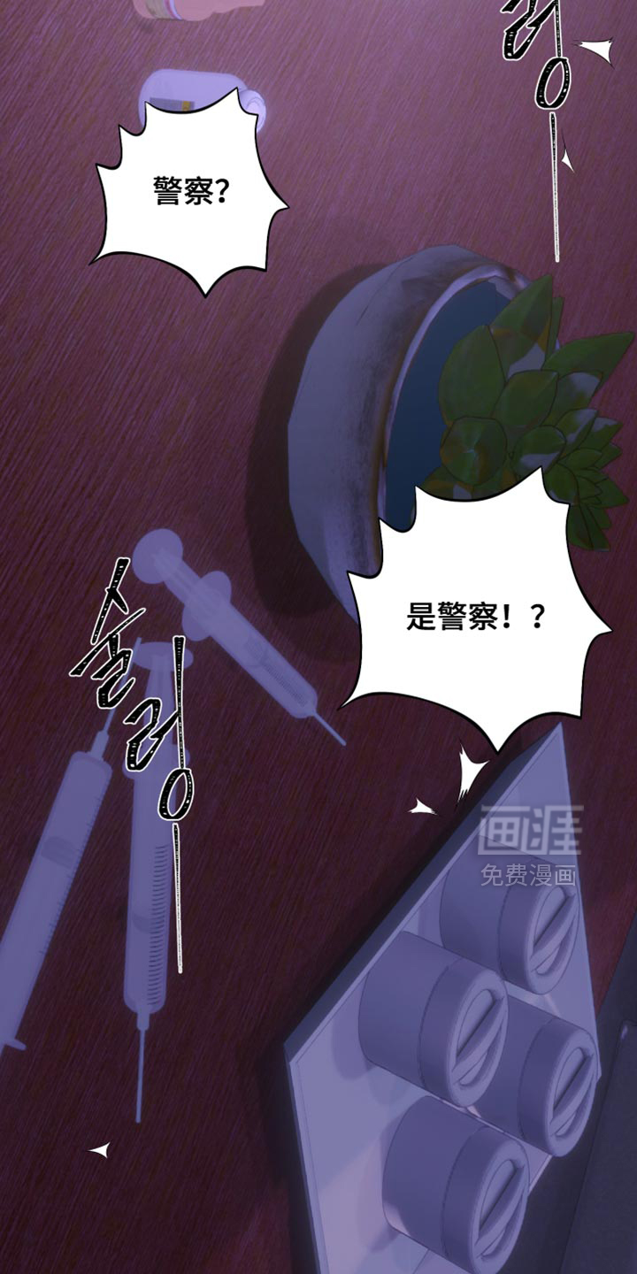 第34话25