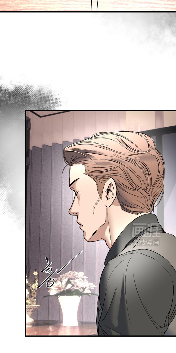 第34话13