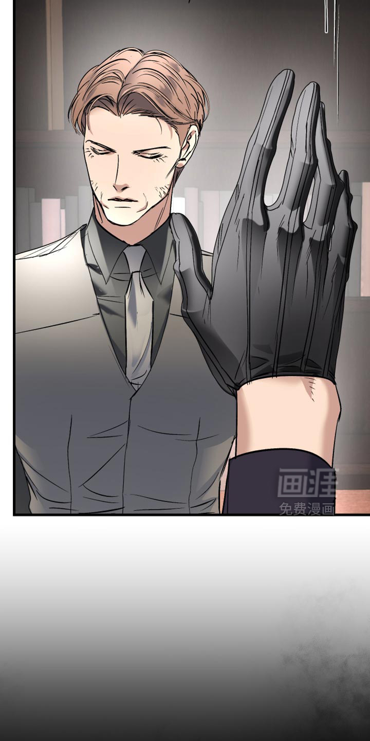 第34话10