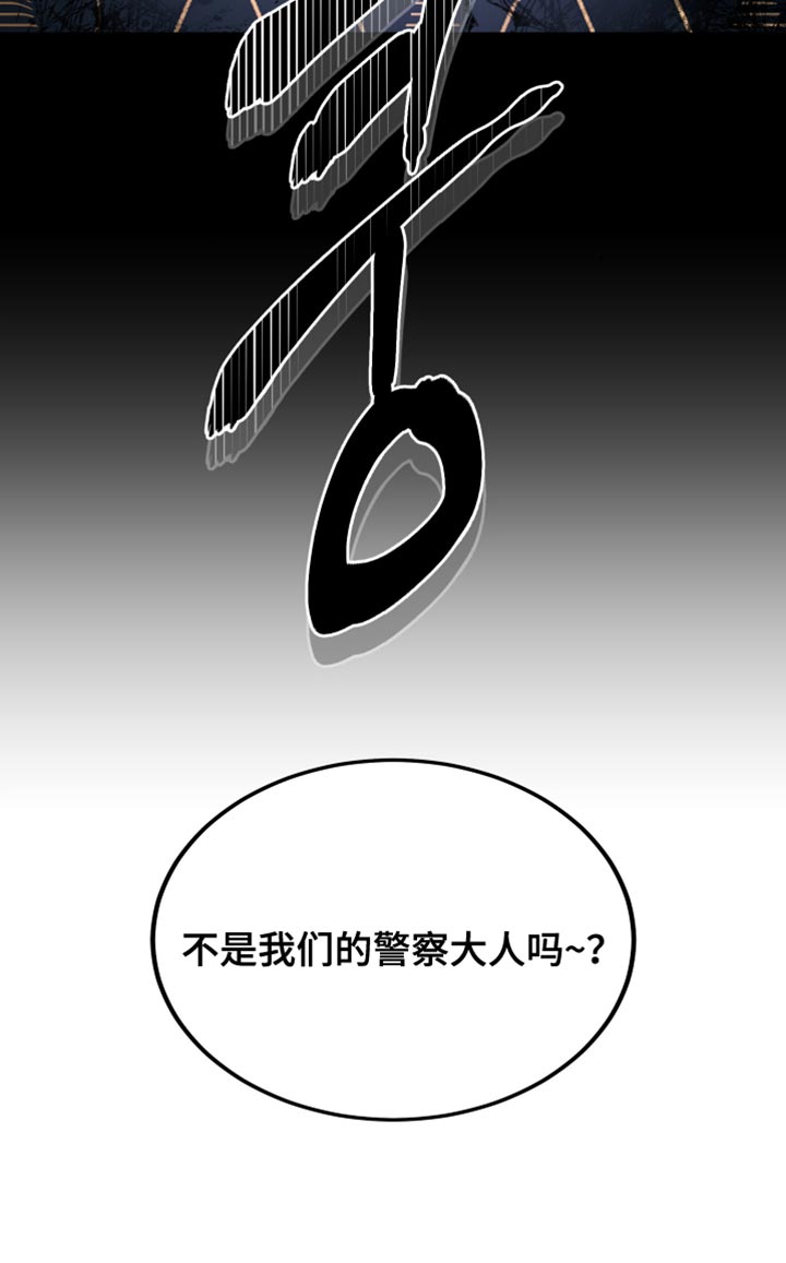 第33话35