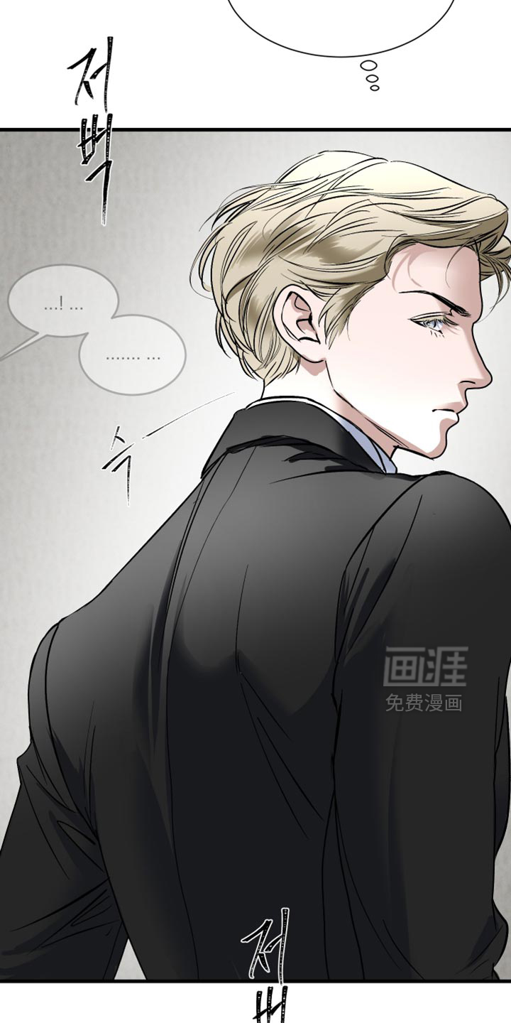 第33话2