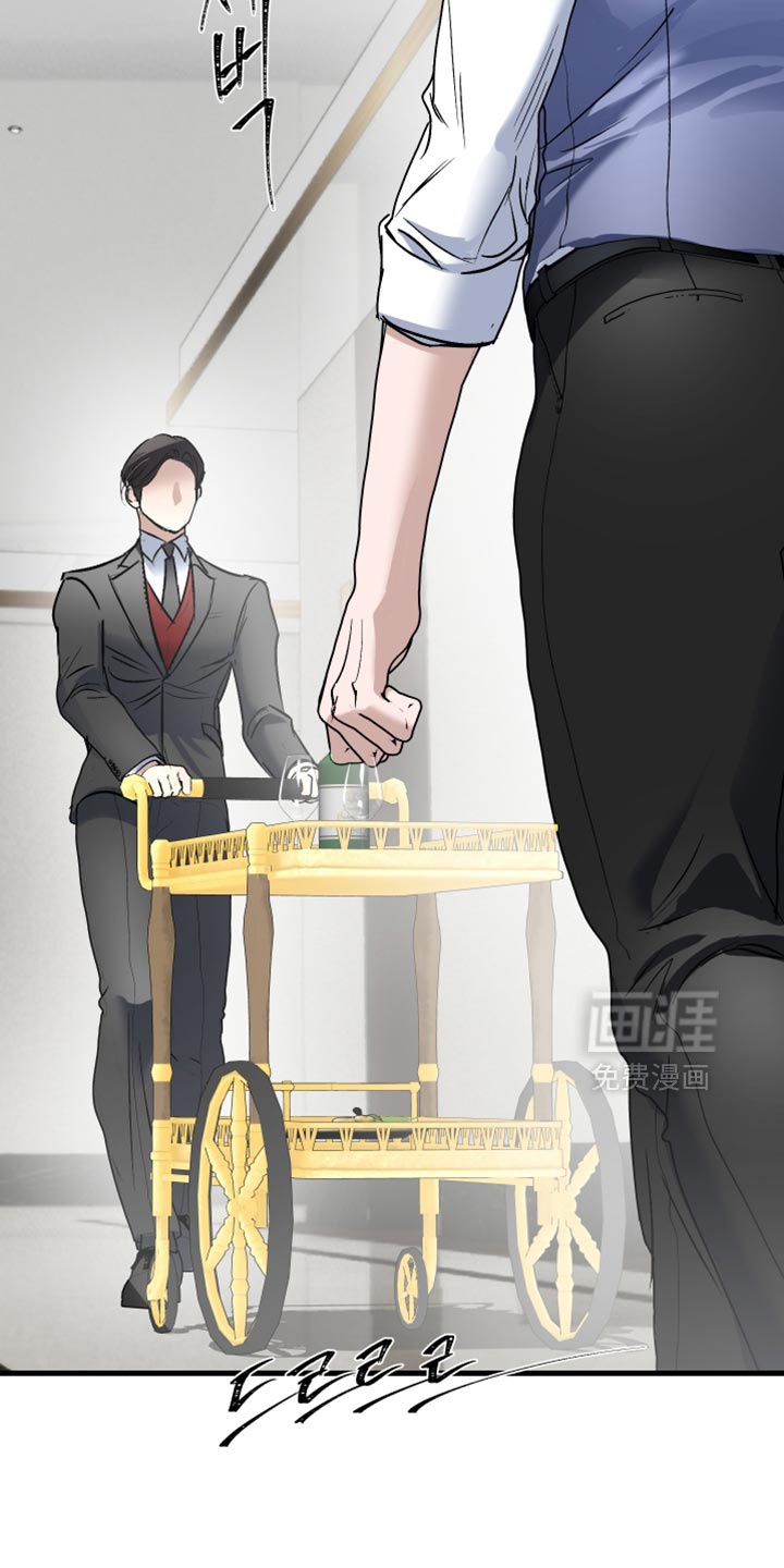 第33话16